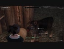 【Skyrim】ゆっくり妖夢と巡るスカイリム ＃２【ゆっくり実況】