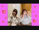 【りぃさ×憂】可愛くなりたい 踊ってみた【リモートコラボ】