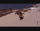 【Steep】雪の中ではしゃぎまわる Part2