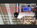 家族で時事放談ｗ　149日目　米国のヘゲモニーが緩やかに崩れ始めた今、日本は独自防衛、自前テック、エネルギー開発、食糧自給をすぐにやらなければならない。