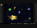【実況】星に駆ける＃10 星のカービィスーパーデラックス