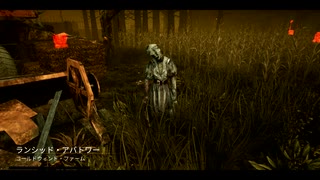 【実況なし】新米看護師の看護日誌Part14【DBD】