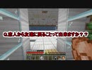 【月刊】時々OZの押入れふたりぼっち【ラジオ】23
