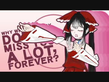 しりりは大変な動画を作っていきました