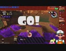 【ニコ生録画】サーモンラン #547-3