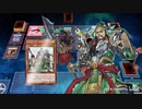 【遊戯王ADS】娛樂の決鬥 Part82