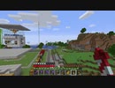 【Minecraft】準備を完全に整えたいマインクラフト #82【ゆっくり実況】