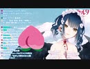 【山神カルタ】桃太郎　ノリが陽【にじさんじ切り抜き】