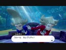 【実況】ゲイがplxlv女性向けランキングで見た男たちに会いに行く「ポケットモンスターソード」【番外編1】