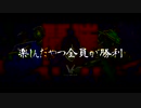 汗と涙と笑いで満たした祭り当日【VTuber最協決定戦S2】