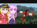 【Stormworks】ゆかマキぽんこつ制作室・嵐参15