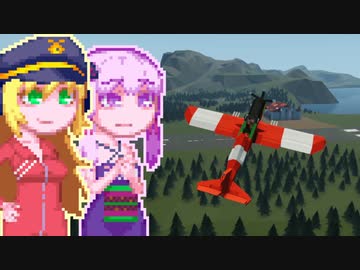 【Stormworks】ゆかマキぽんこつ制作室・嵐参15