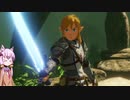 【ゼルダ無双 厄災の黙示録】結月ゆかりは勇者と呼ばれたい！#14
