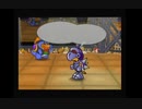 【Part24】ペーパーマリオRPG実況プレイ「狙われた命!毒入りケーキの罠!!」