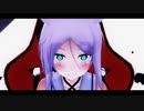 【MMD】うる覚えエミリオ