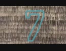 ただ33秒カウントするだけ feat.初音ミク