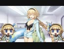 ええ　ええ　ええ