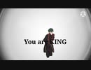 【MMDあんスタ】影片みか KING踊ってもろた。
