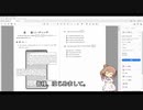 2021年度大学入学共通テスト英語(リーディング)をやってみた　前編