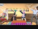 Twitterに上げた動画その2　夢見るライバー