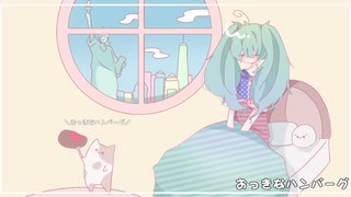 【初音ミク】Good morning America【オリジナル曲】