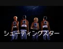 【進撃のMMD】シューティングスター【親友ルロヒチ】