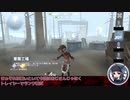 【刀剣乱舞】光がハンターから逃げ切る【偽実況】単発14