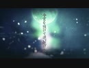 【お社で狐が】上弦の月 歌ってみた【柚葉ほんのり】