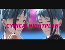 【MMDツイステ】ジェイドとフロイドでシニカルナイトプラン