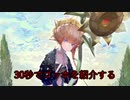 30秒でヴァン・ゴッホを紹介する