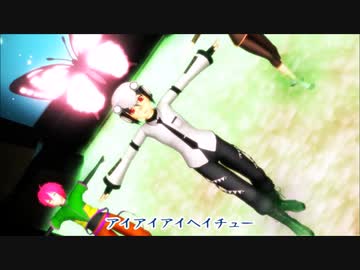 【梟音キリィfeat.ちゃろえもん・塩音ソル】ボッカデラベリタ