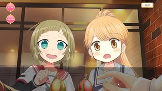 【 マギアレコード】私は魔法少女だから！！【414】第Ⅱ部4章「彼方の群青」②