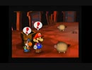 【Part29】ペーパーマリオRPG実況プレイ「豚の為に鐘はなる」