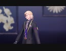 【MMDツイステ】アンノウン・マザーグース【ヴィル】
