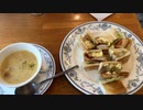 世田谷区代田 海老フライサンドイッチ８４０円 コーンスープ３５０円(チャウ (CHOW))sandwich・Fried Shrimp・corn soup