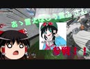 【Apex Legends】コラボ時ほど調子に乗ります【ゆっくり実況#5】