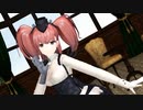 【MMD艦これ】te-yut-te【Atlanta】