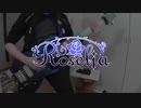 【ベース弾いてみた】ZEAL of proud【バンドリ/Roselia】