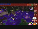 【ニコ生録画】サーモンラン #548
