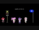 きてきはもうきこえない