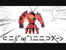 【ポケモン対戦実況】ブーン！！！！