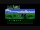 他人が作ったツクールをゆっくり実況してみたPart294
