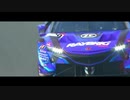 【MAD】5OUL ON D!SPLAY 2020【SUPER GT】