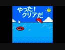 【バグ実況】手のひらサイズのGB事情　その４１５