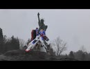 アウトドアガンプラ　HGUC Zガンダム(No.203)を作る