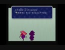 【Part32】ペーパーマリオRPG実況プレイ「結束する影!マリオ&ビビアン!」