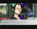 【GNOSIA】喋りながらやってみた part22