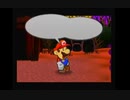 【Part33】ペーパーマリオRPG実況プレイ「オドロン寺院の化ケ物 御前の名前....は!」