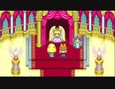新作の前に15股で肩慣らし実況【アンジェSP2】09