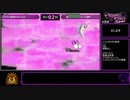 クリミナルガールズINVITATION 個別エンドRTA 6時間39分3秒 part6/11